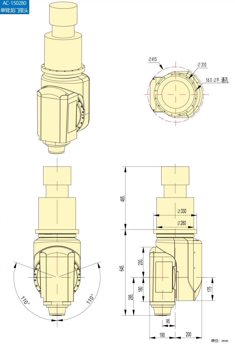2025-03-10 13.45.05.png